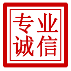 海淀区管道清理